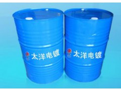 廠家供應鍍鋅三價鉻鈍