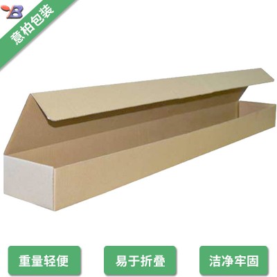 宁波纸箱生产厂家