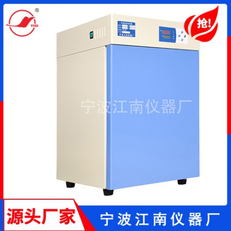 电热恒温培养箱