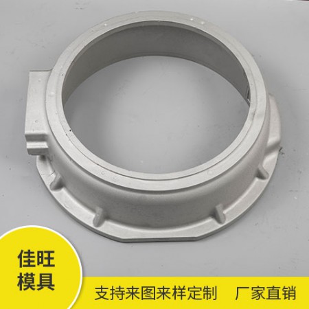 大型锌压铸模具