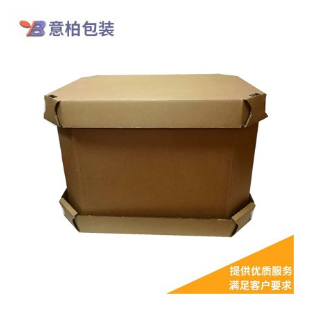 包装箱 销售热线：13857867808