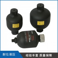 隔膜式蓄能器厂家