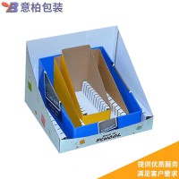 包装纸箱厂家  销售热线：13857867808