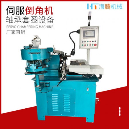双伺服倒角机