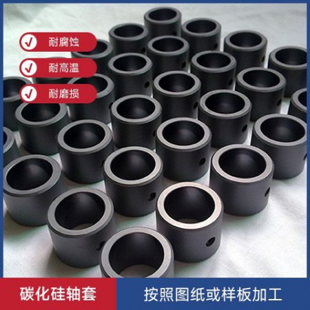 宁波碳化硅轴承