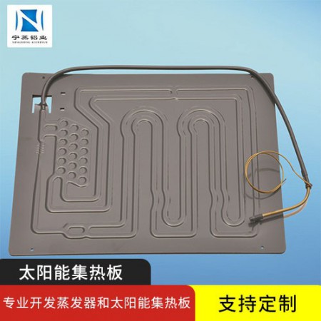 太阳能集热板