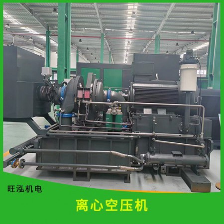 离心空压机
